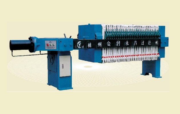 XY920 厢式压滤机(液压压紧、自动保压)